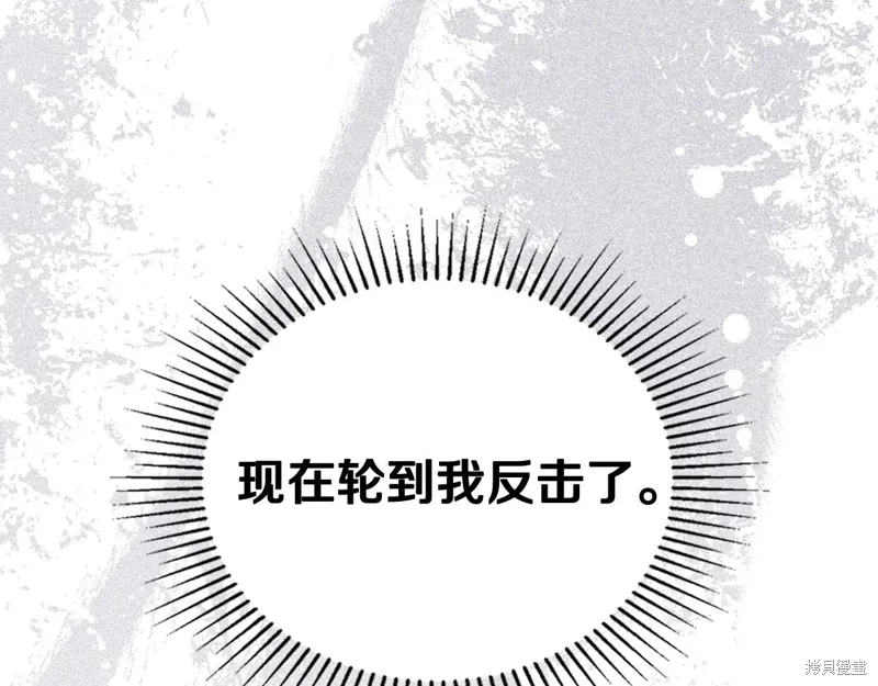 第209页
