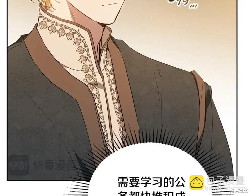 第191页