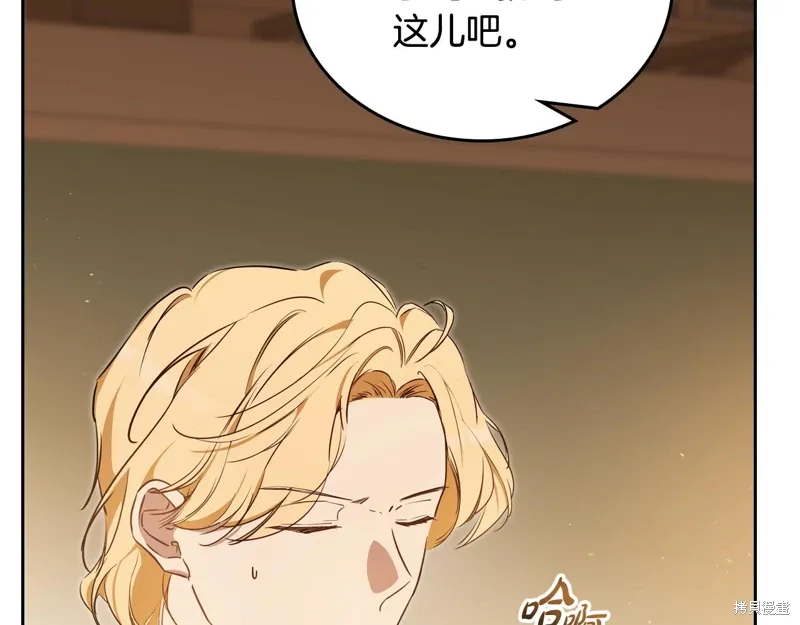 第190页