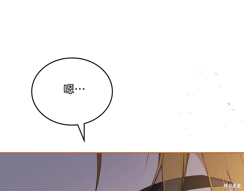 第221页