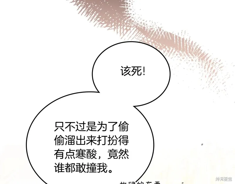 第199页