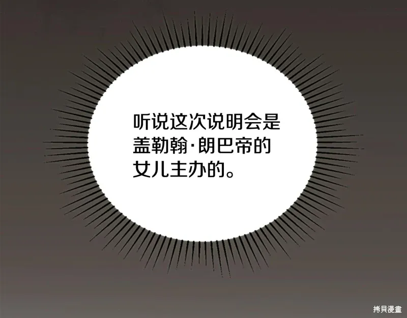 第208页