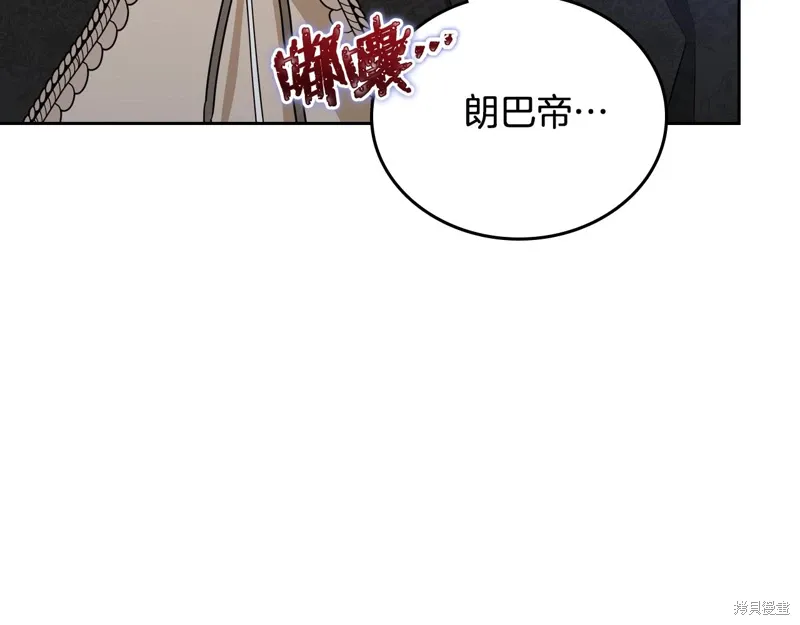 第222页