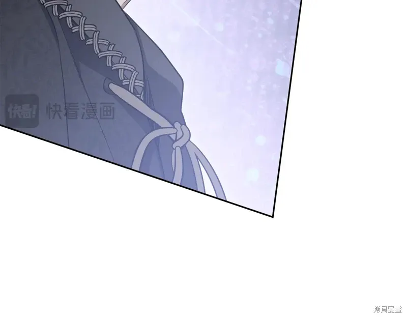 第236页