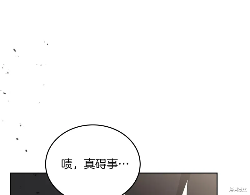 第248页
