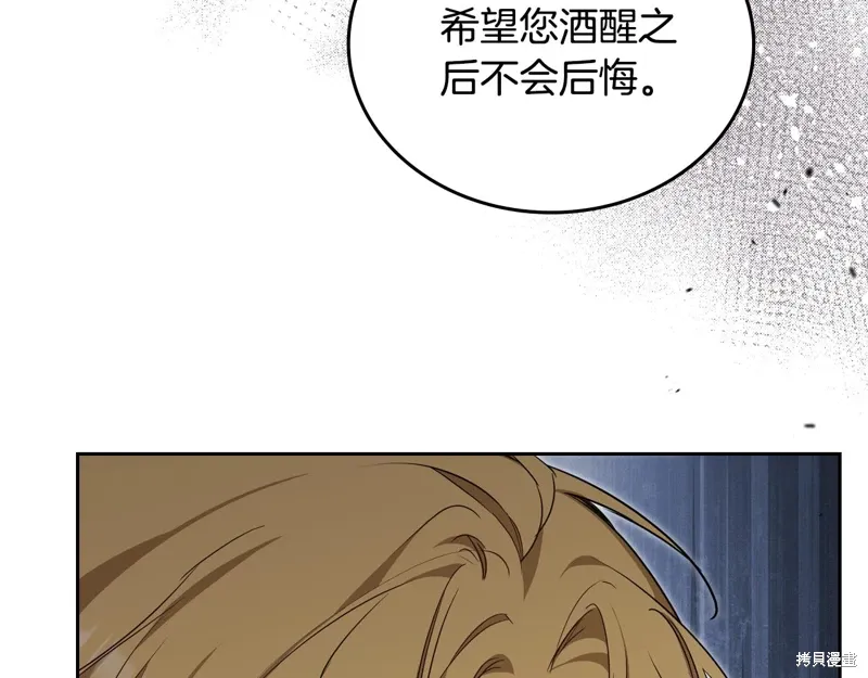 第256页