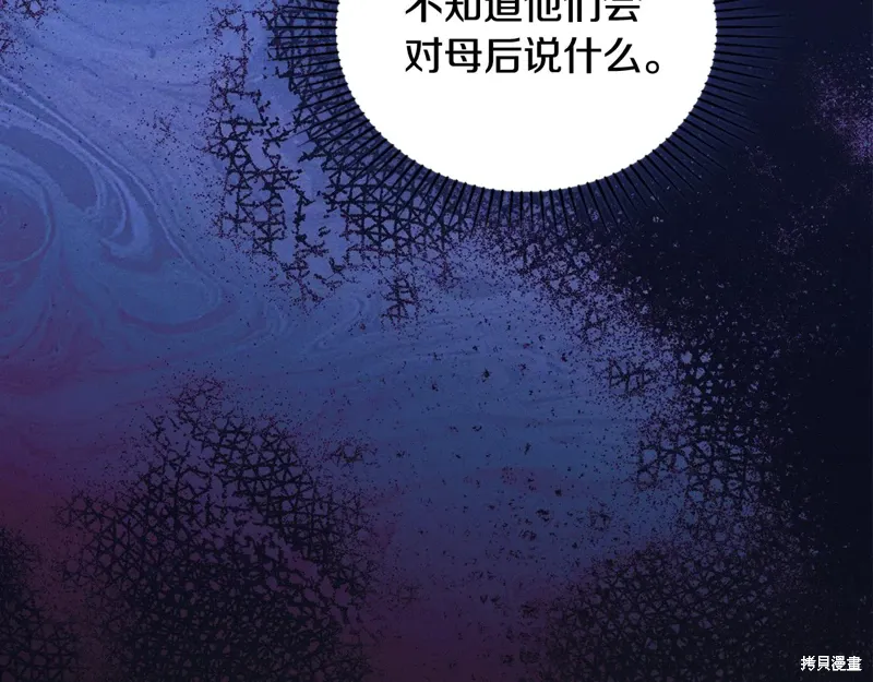 第262页