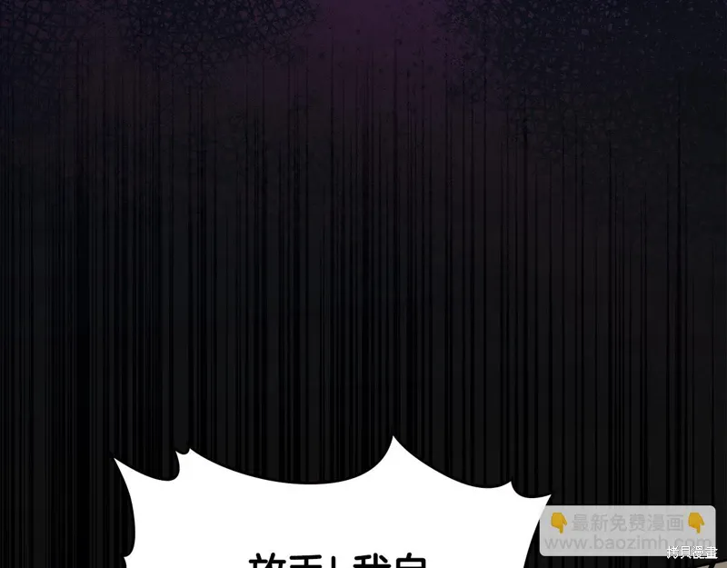 第263页