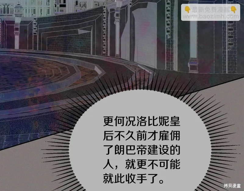第202页