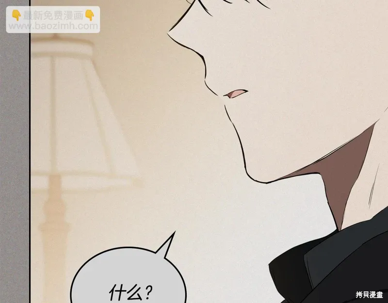 第209页