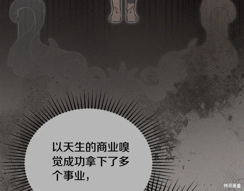第215页