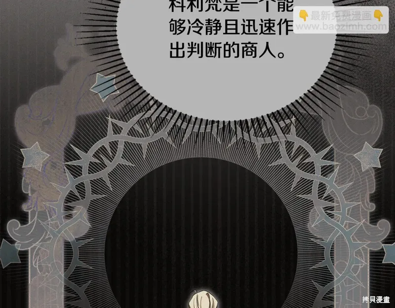 第213页