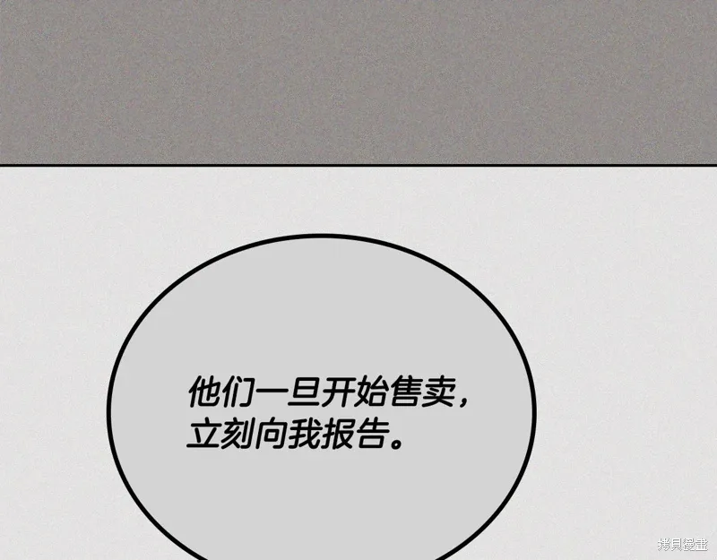 第224页