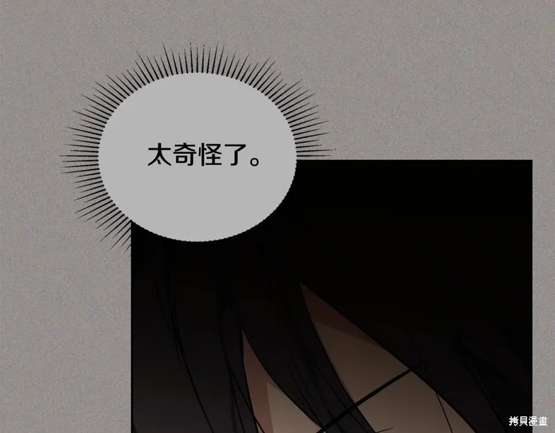 第218页