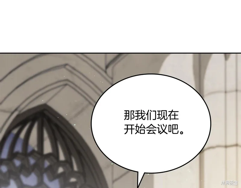 第230页