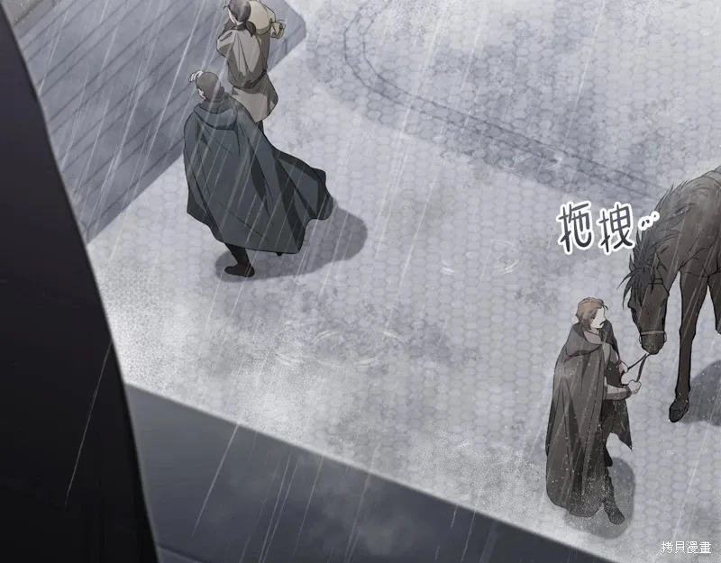 第191页