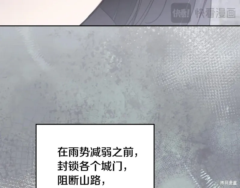 第212页