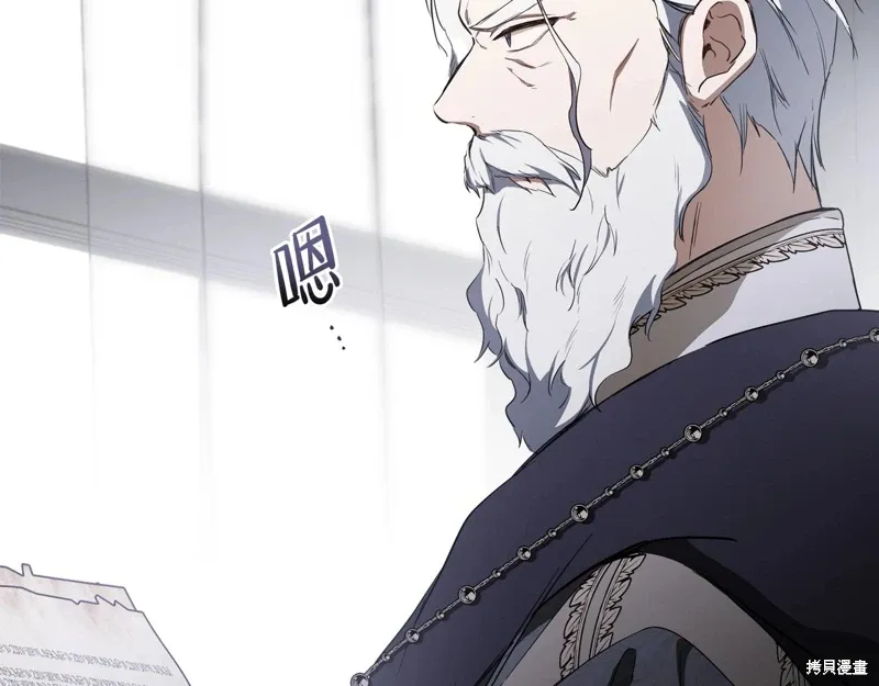 第207页