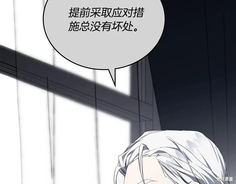 第206页