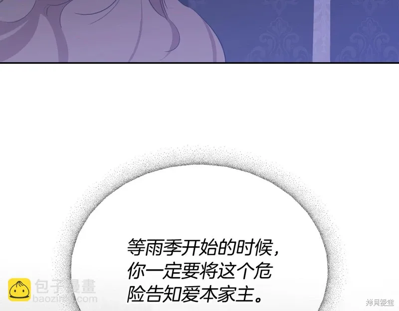 第220页