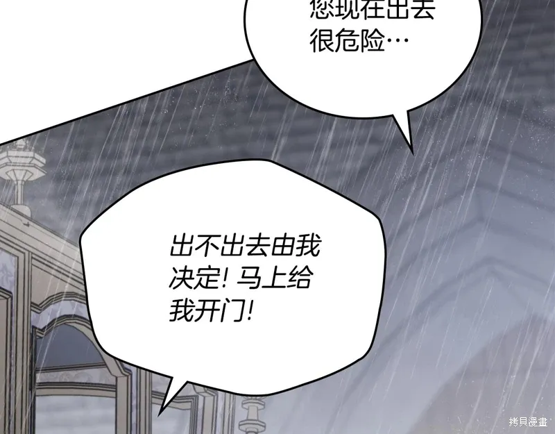 第245页