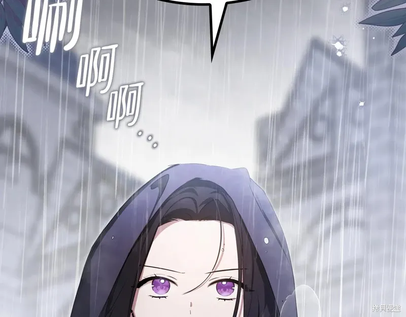 第257页