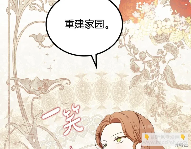 第219页