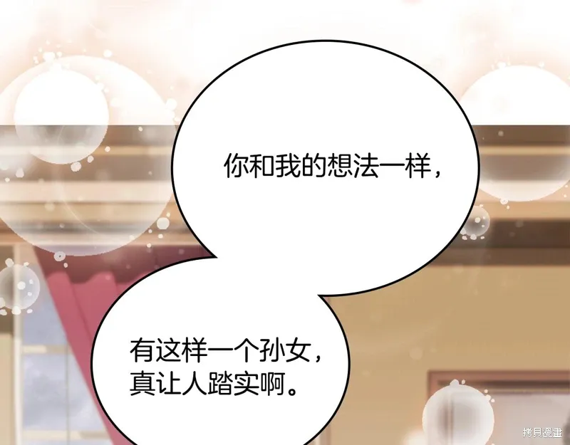 第235页
