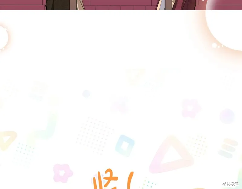 第237页