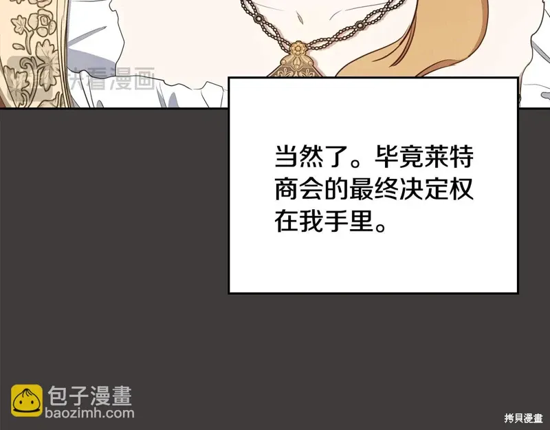 第249页