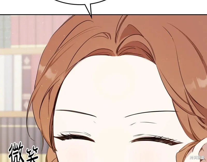 第247页