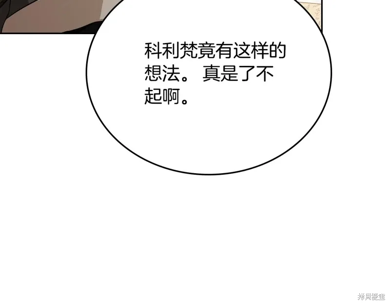 第245页