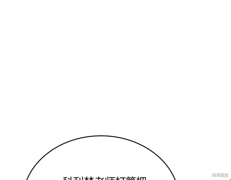 第254页