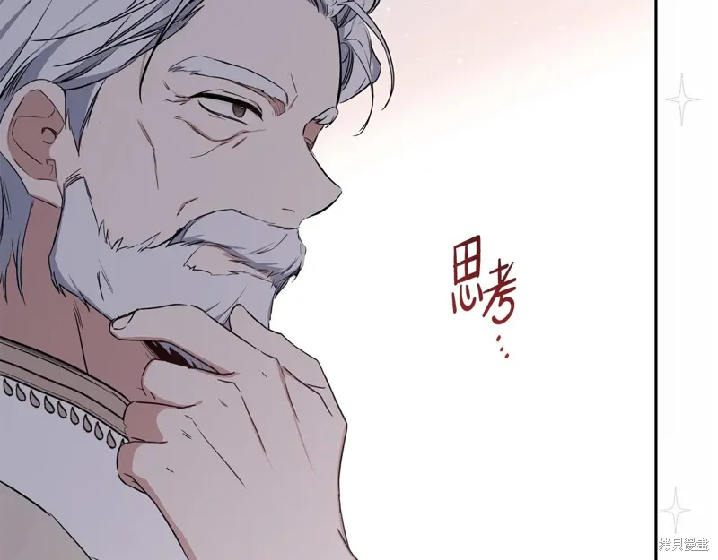 第260页