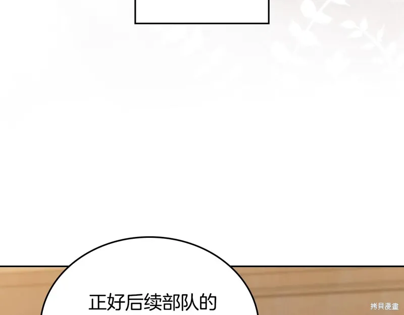 第273页