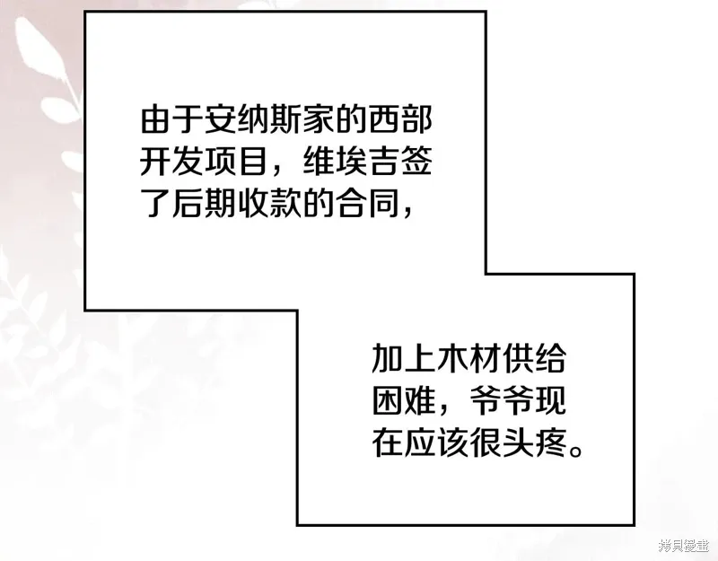 第271页