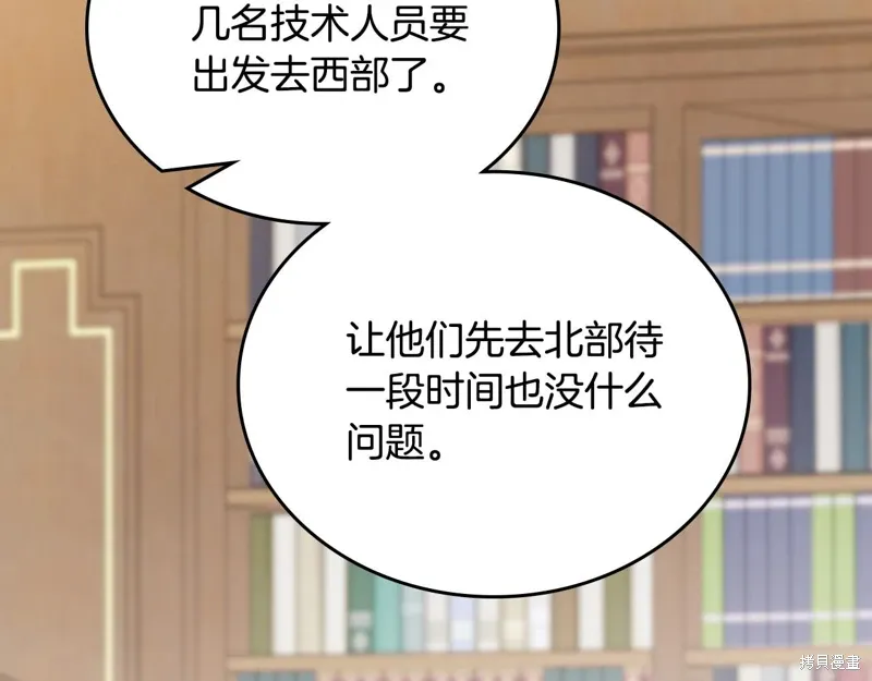 第274页