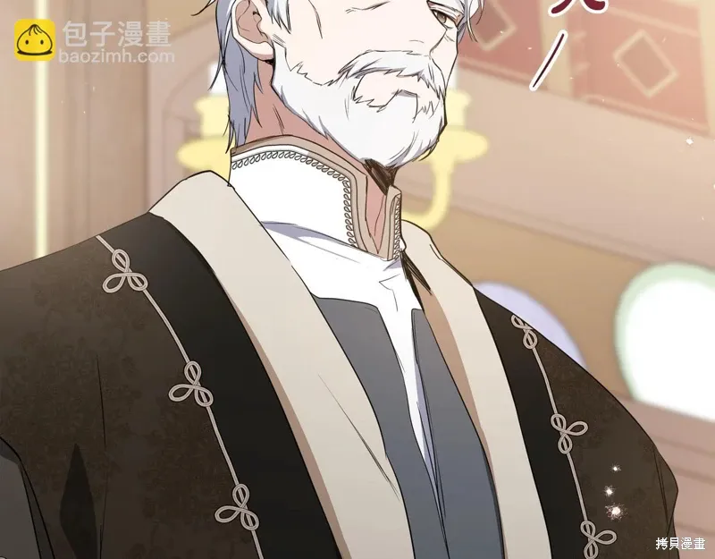 第279页