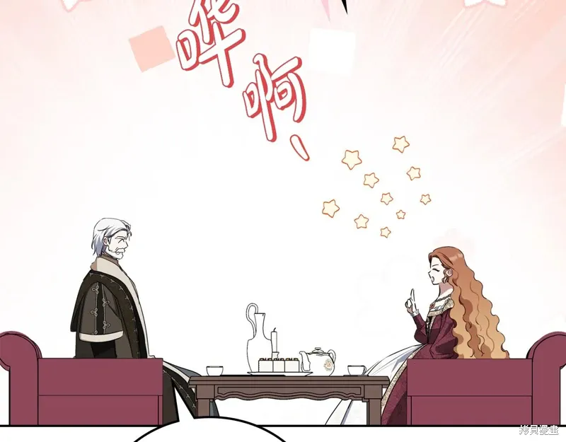 第283页