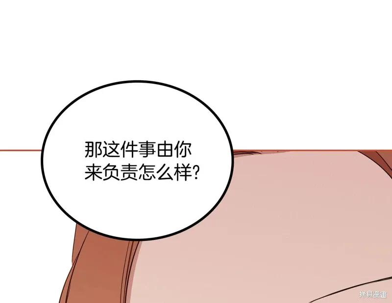 第291页