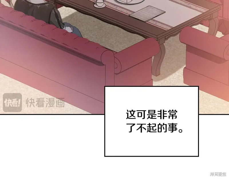 第301页
