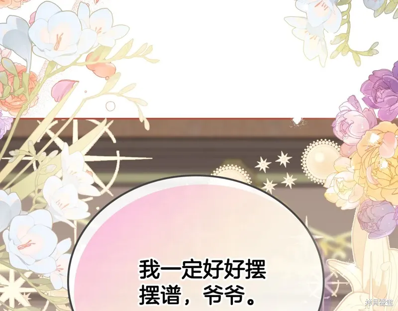 第305页