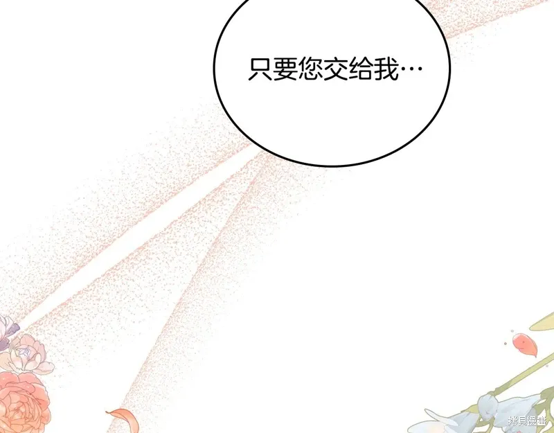 第304页