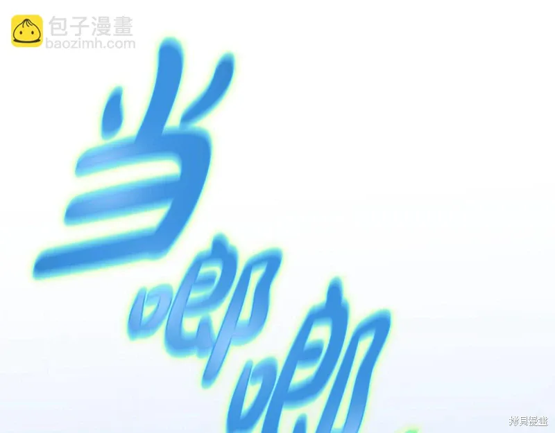 第210页