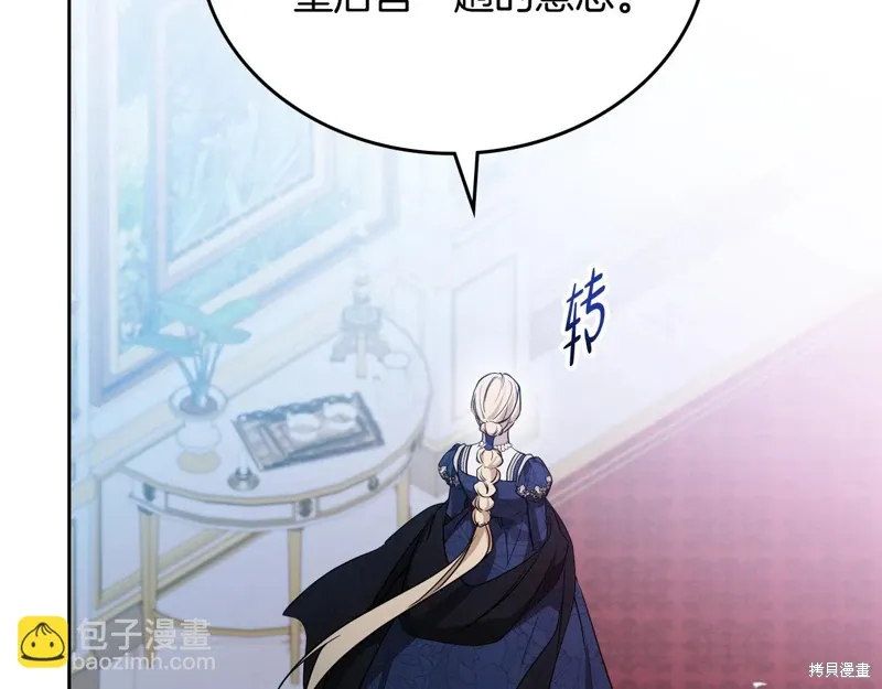 第220页