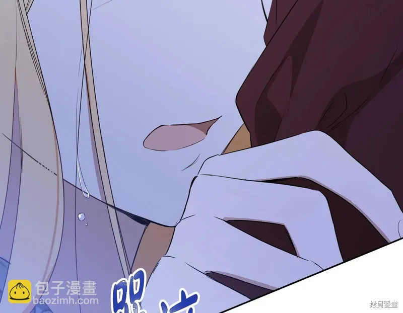第249页