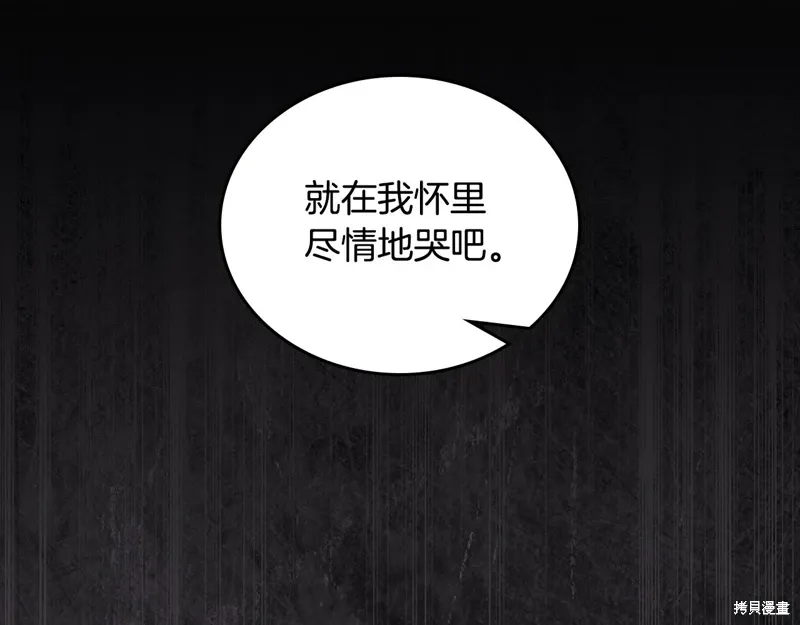 第262页