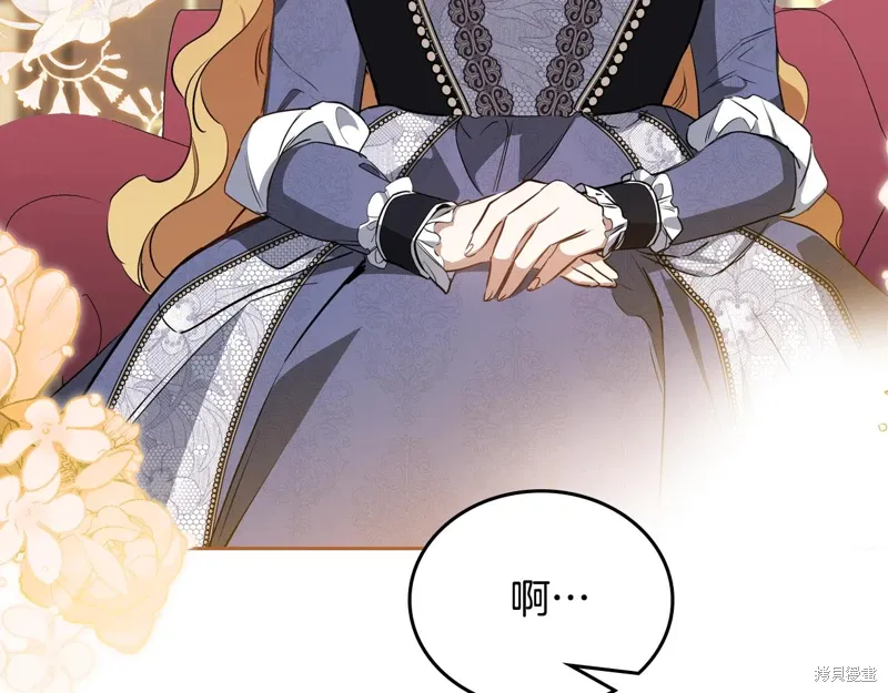 第199页