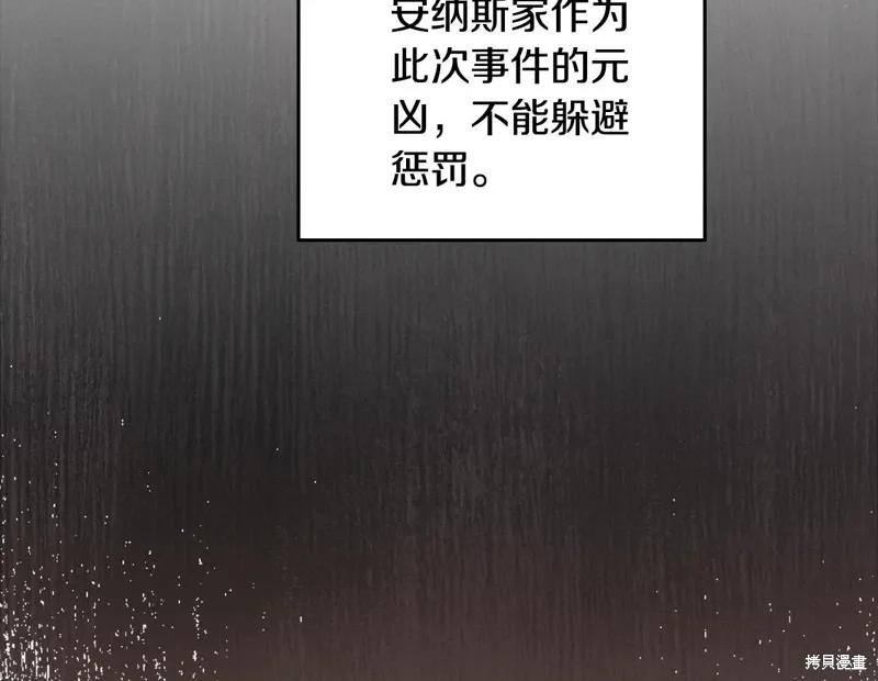 第226页
