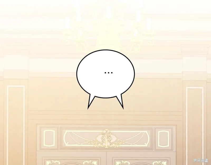 第241页